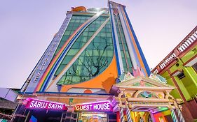 Hotel O Sabuj Sathi Guest House